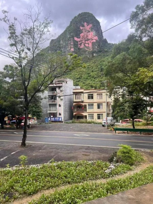 美牛股 实探广西长寿村：七八十岁老人参与劳作是常态，不避讳死亡，五六十岁便买好棺材